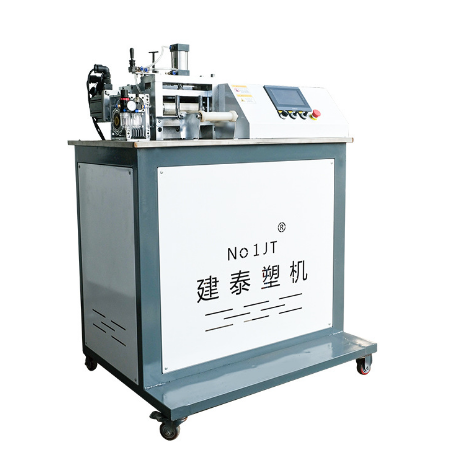 Plastic pelletizing machine
